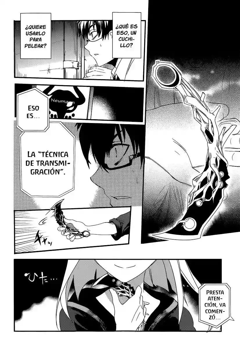 Read Reincarnation no Kaben ES Manga Online