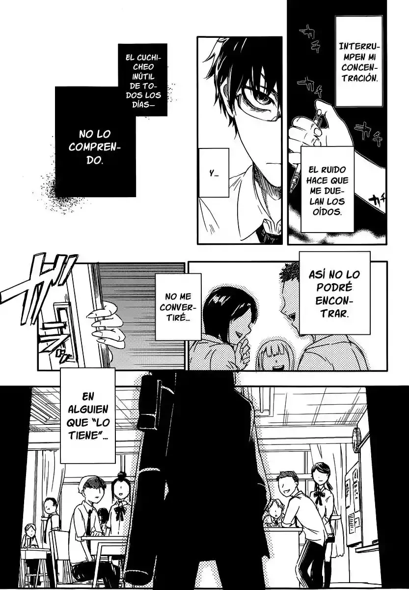 Read Reincarnation no Kaben ES Manga Online