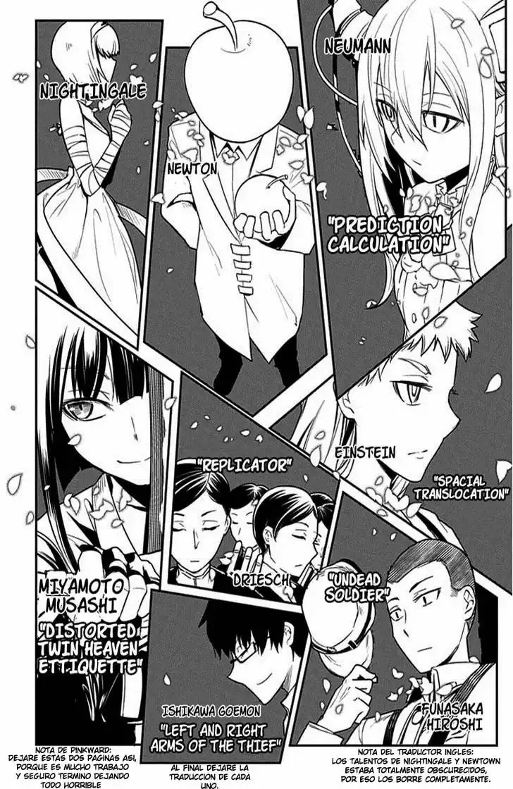 Read Reincarnation no Kaben ES Manga Online