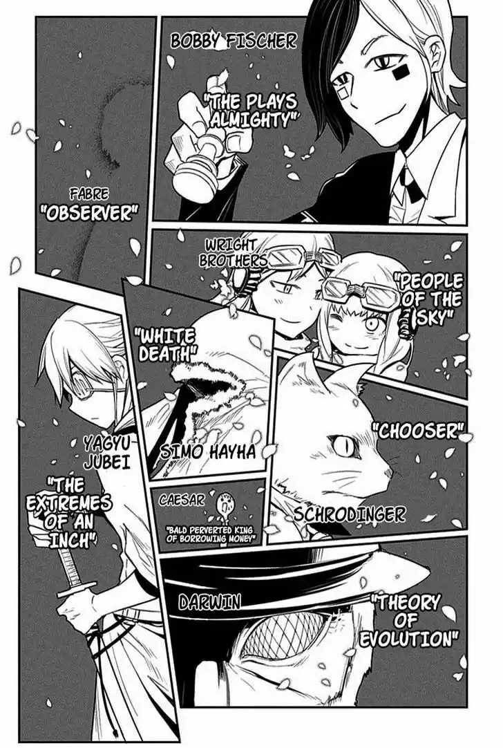 Read Reincarnation no Kaben ES Manga Online