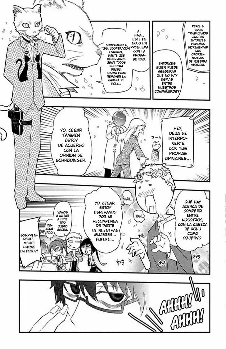 Read Reincarnation no Kaben ES Manga Online