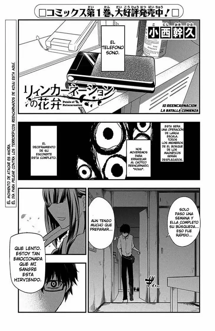 Read Reincarnation no Kaben ES Manga Online