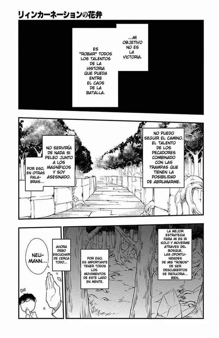 Read Reincarnation no Kaben ES Manga Online