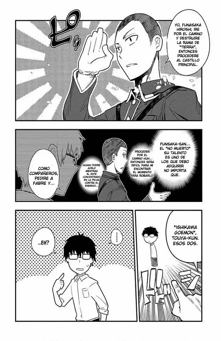 Read Reincarnation no Kaben ES Manga Online