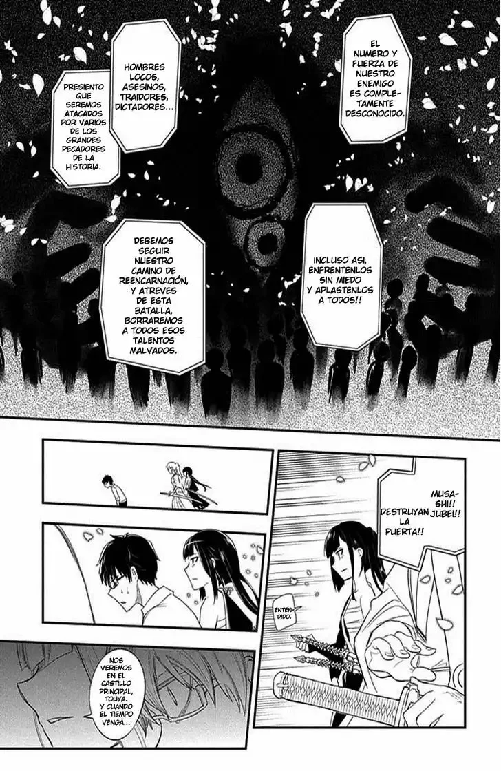 Read Reincarnation no Kaben ES Manga Online