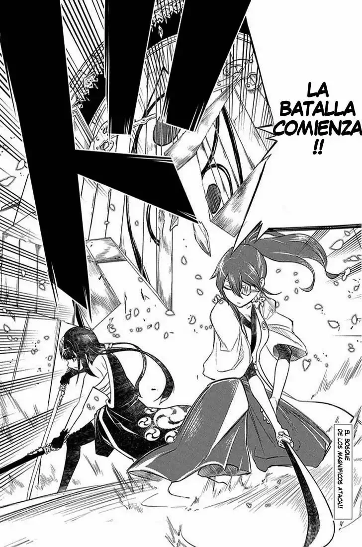 Read Reincarnation no Kaben ES Manga Online