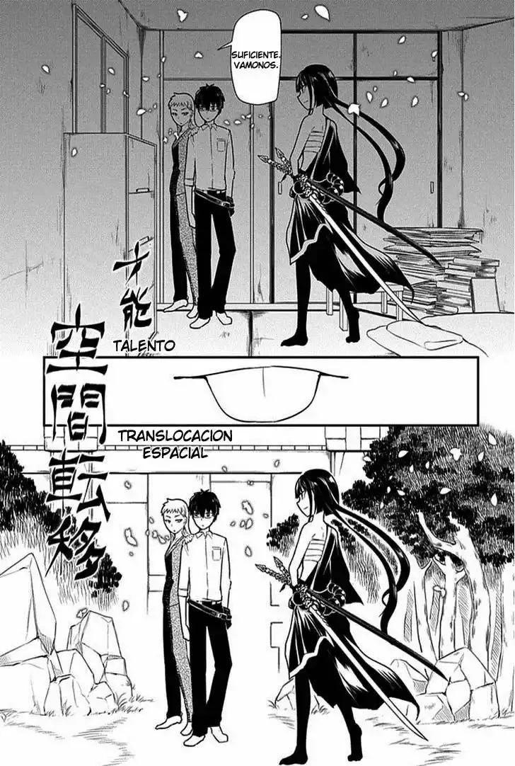 Read Reincarnation no Kaben ES Manga Online
