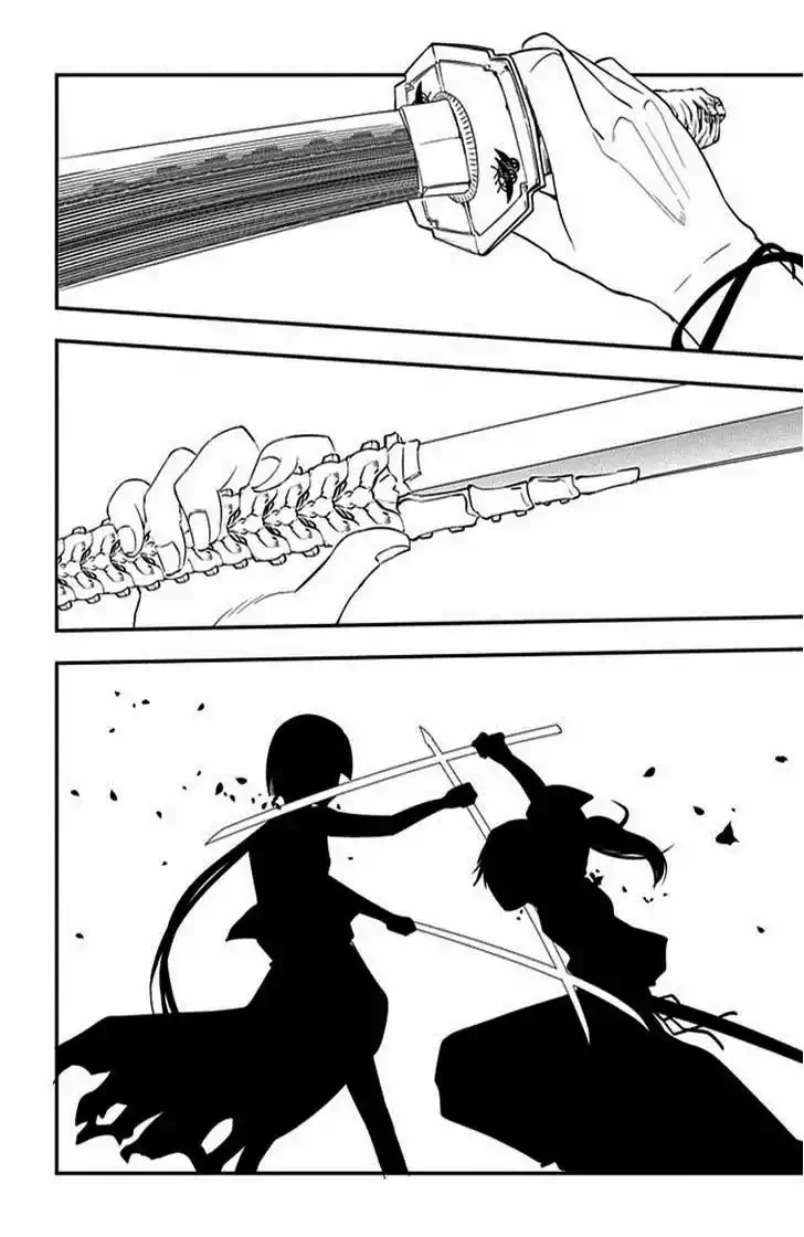 Read Reincarnation no Kaben ES Manga Online