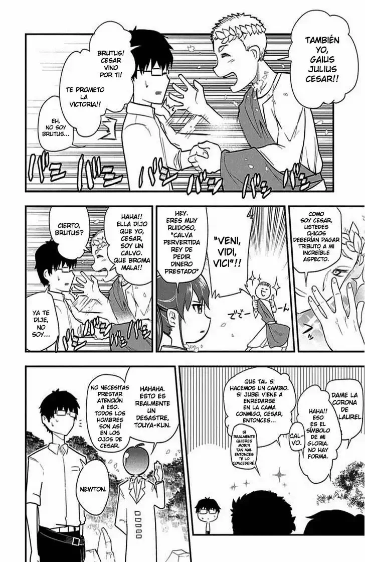Read Reincarnation no Kaben ES Manga Online
