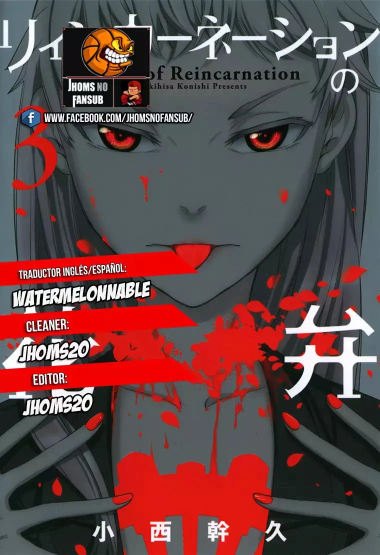 Read Reincarnation no Kaben ES Manga Online