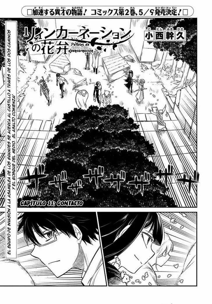 Read Reincarnation no Kaben ES Manga Online