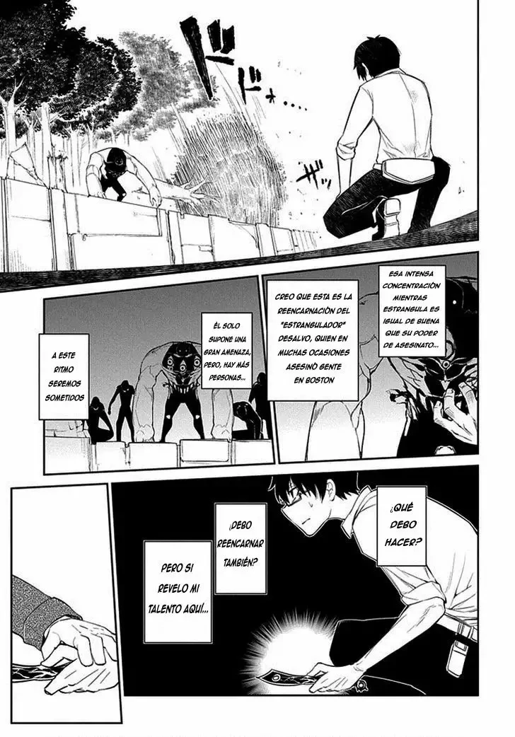 Read Reincarnation no Kaben ES Manga Online