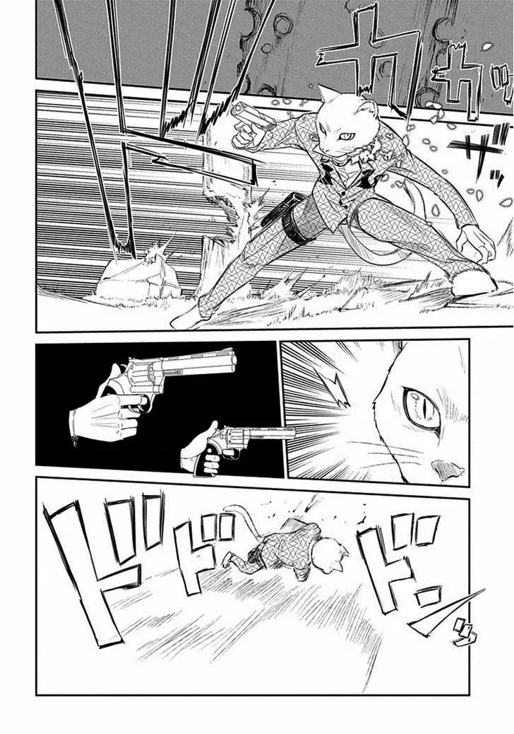 Read Reincarnation no Kaben ES Manga Online