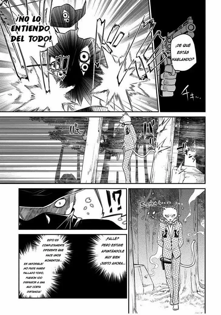 Read Reincarnation no Kaben ES Manga Online