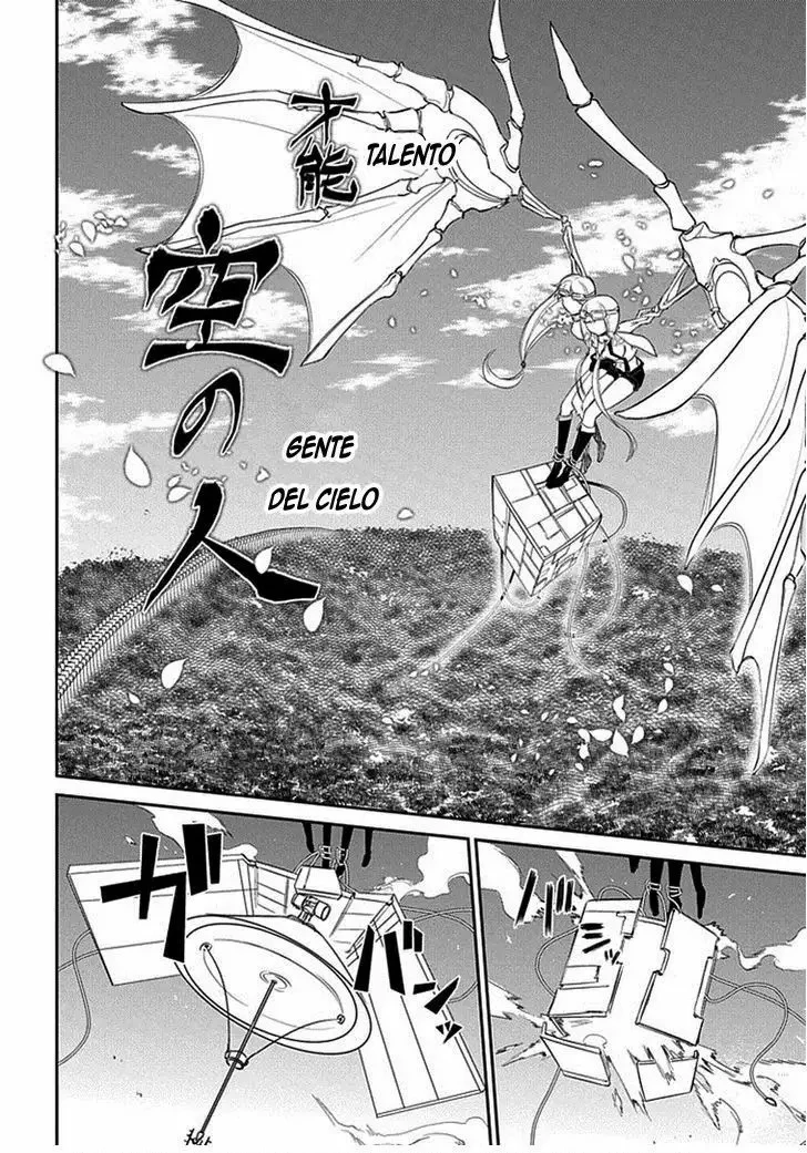 Read Reincarnation no Kaben ES Manga Online