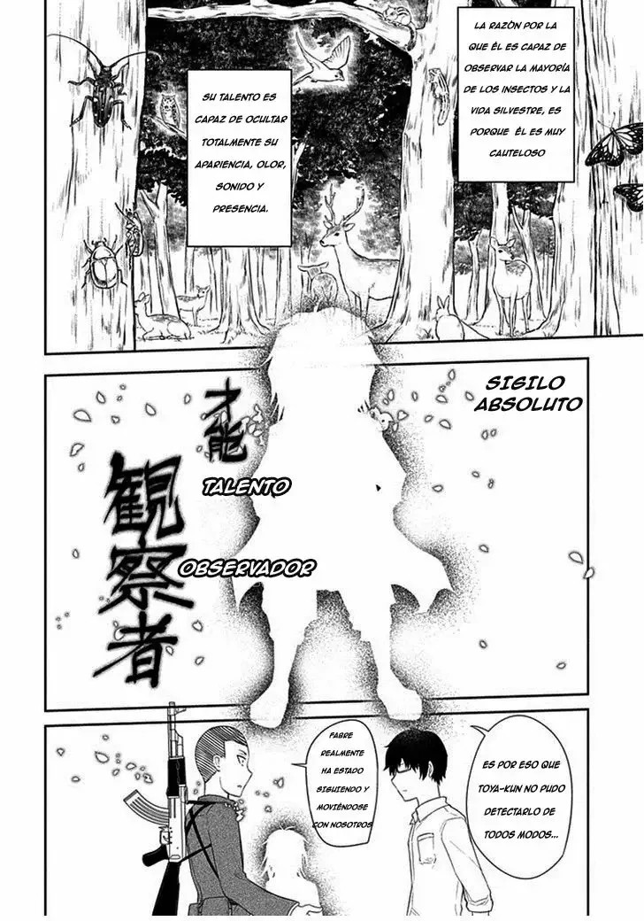 Read Reincarnation no Kaben ES Manga Online