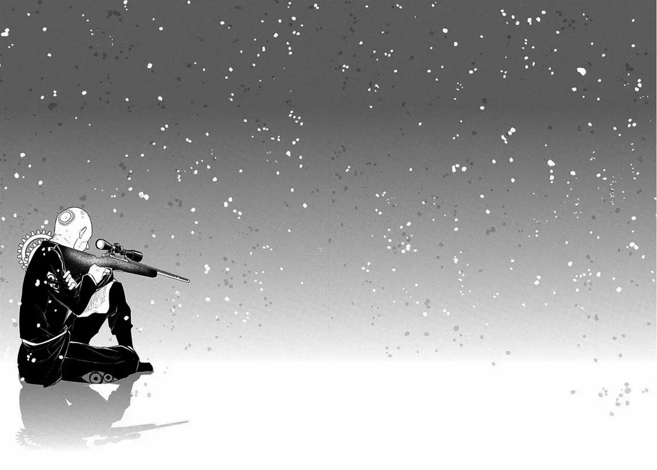 Read Reincarnation no Kaben ES Manga Online
