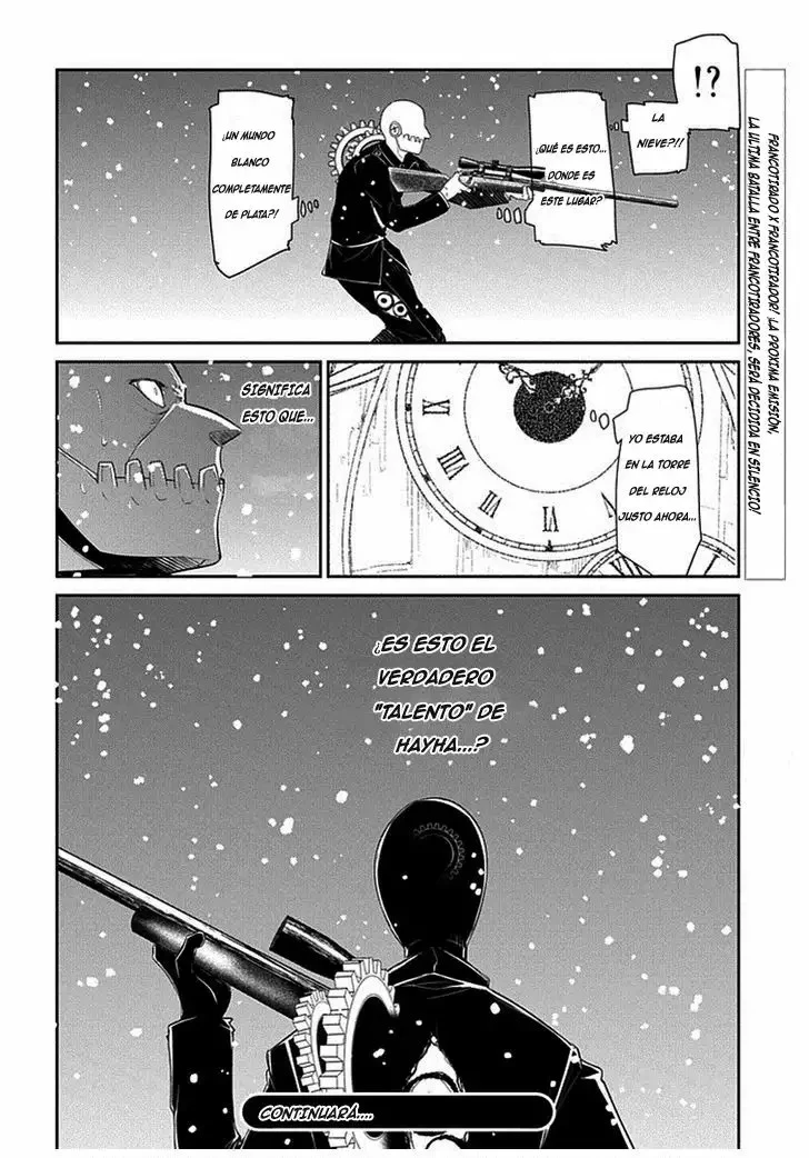 Read Reincarnation no Kaben ES Manga Online