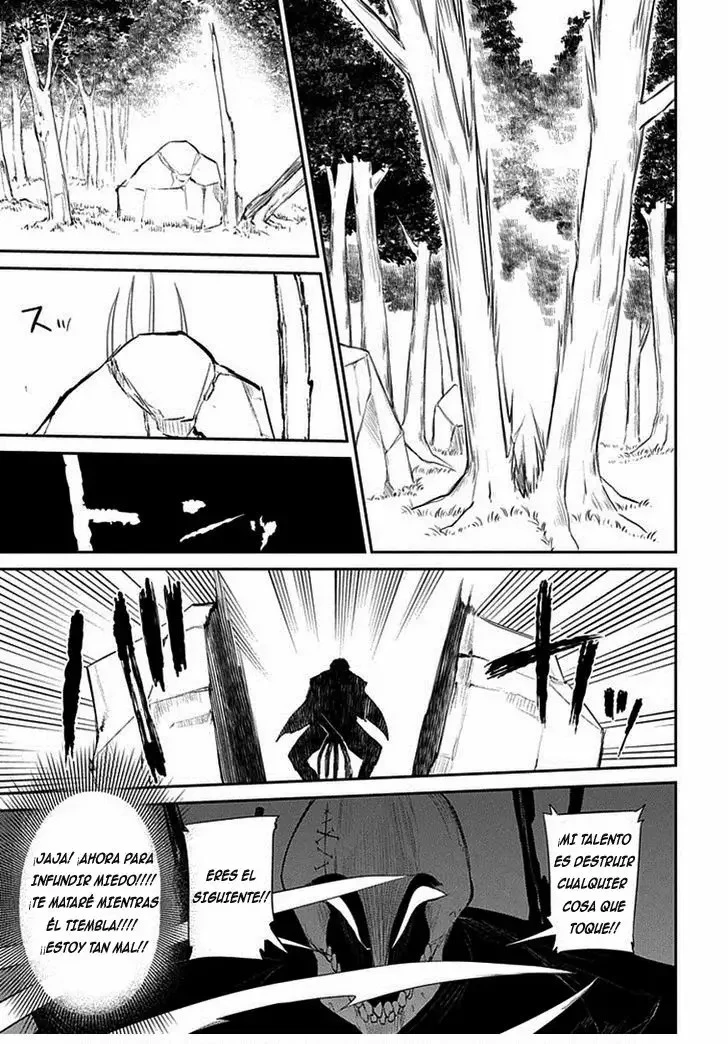 Read Reincarnation no Kaben ES Manga Online