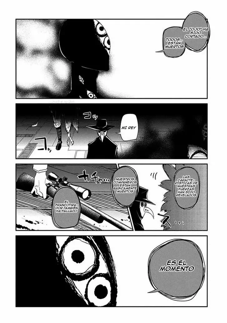 Read Reincarnation no Kaben ES Manga Online