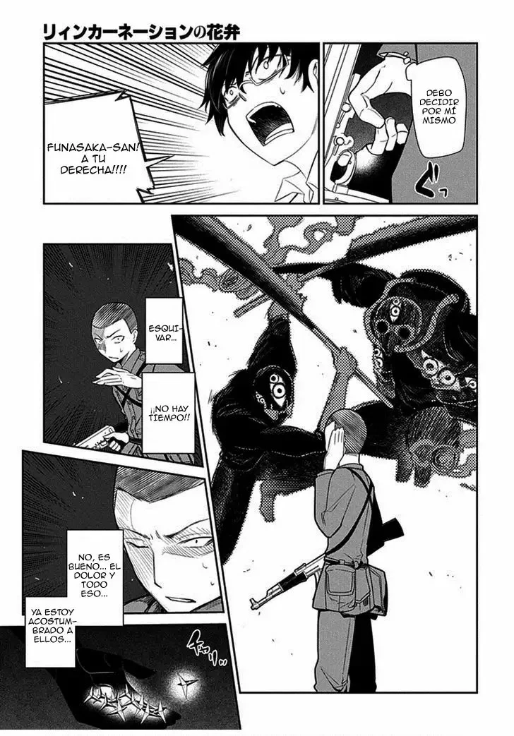 Read Reincarnation no Kaben ES Manga Online