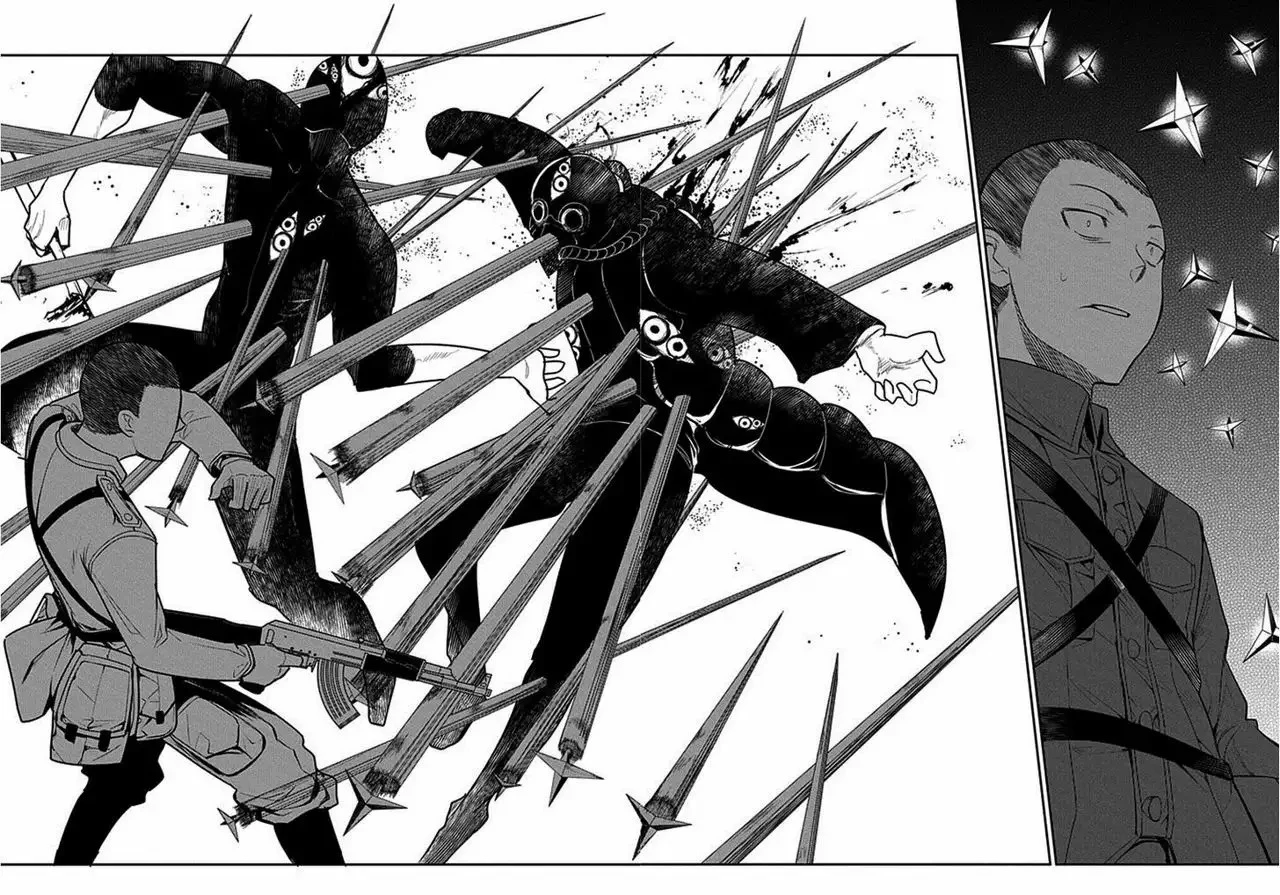 Read Reincarnation no Kaben ES Manga Online