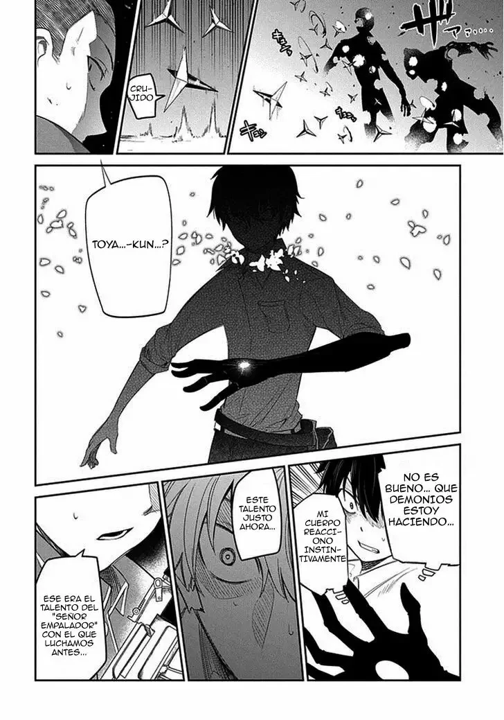 Read Reincarnation no Kaben ES Manga Online