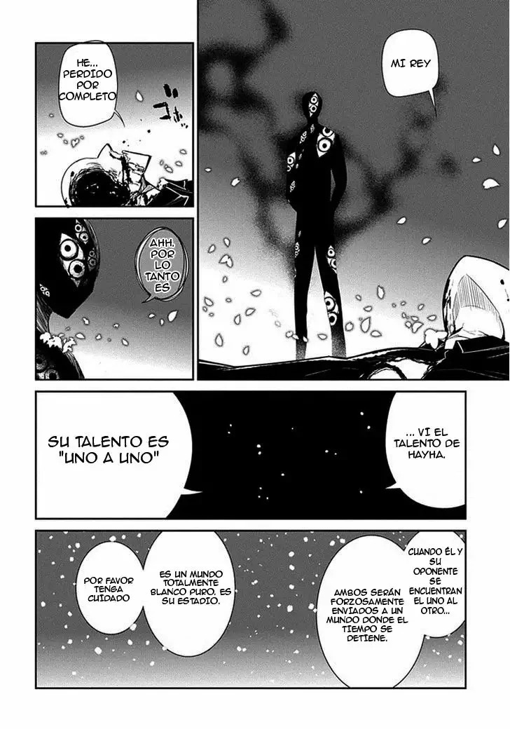 Read Reincarnation no Kaben ES Manga Online