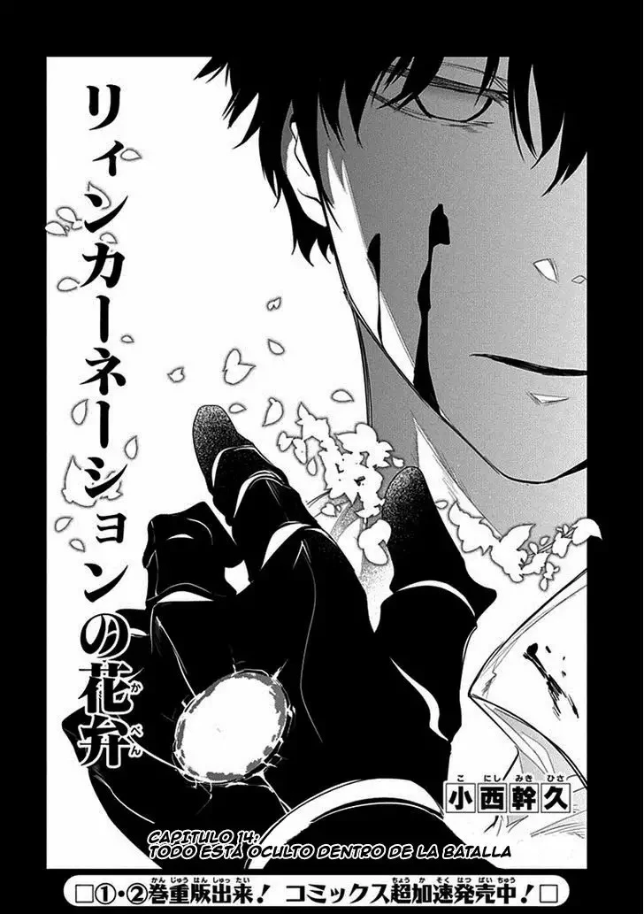 Read Reincarnation no Kaben ES Manga Online