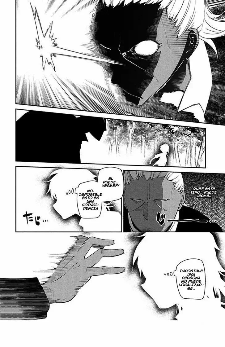 Read Reincarnation no Kaben ES Manga Online
