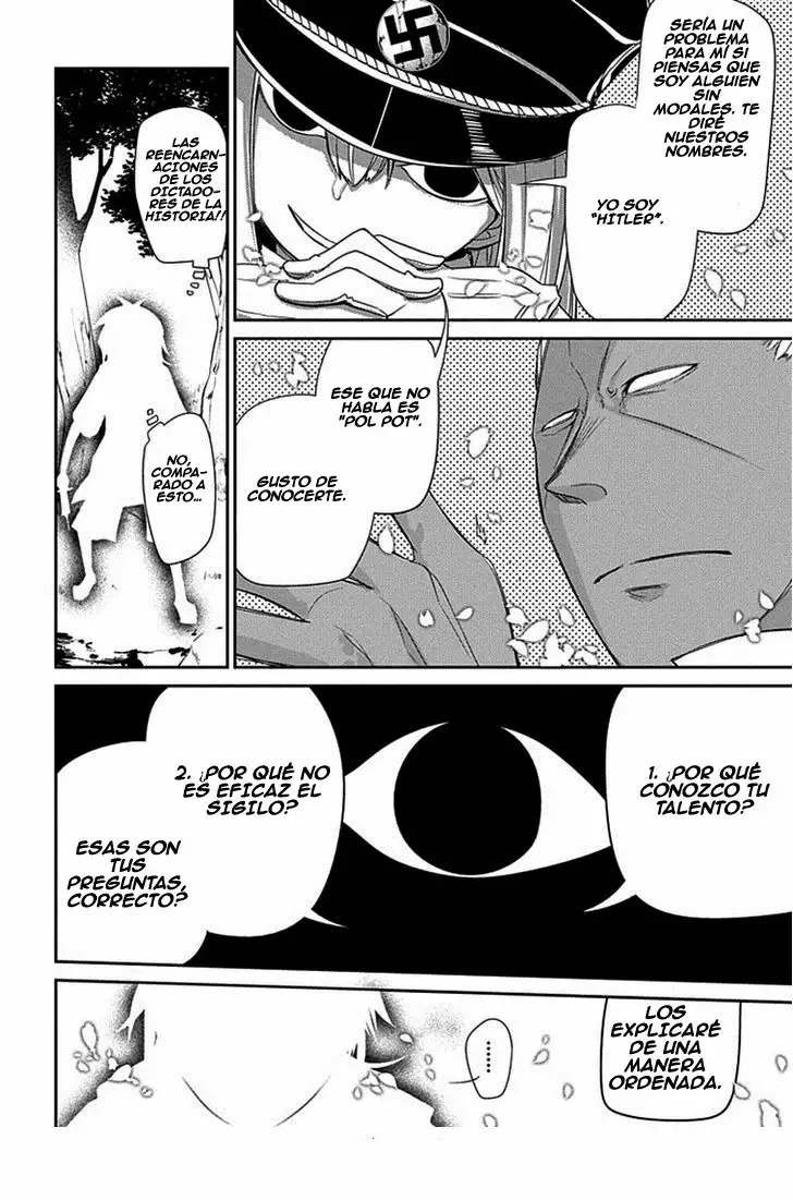 Read Reincarnation no Kaben ES Manga Online
