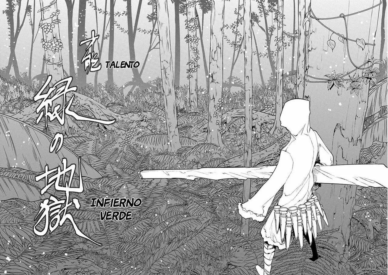 Read Reincarnation no Kaben ES Manga Online