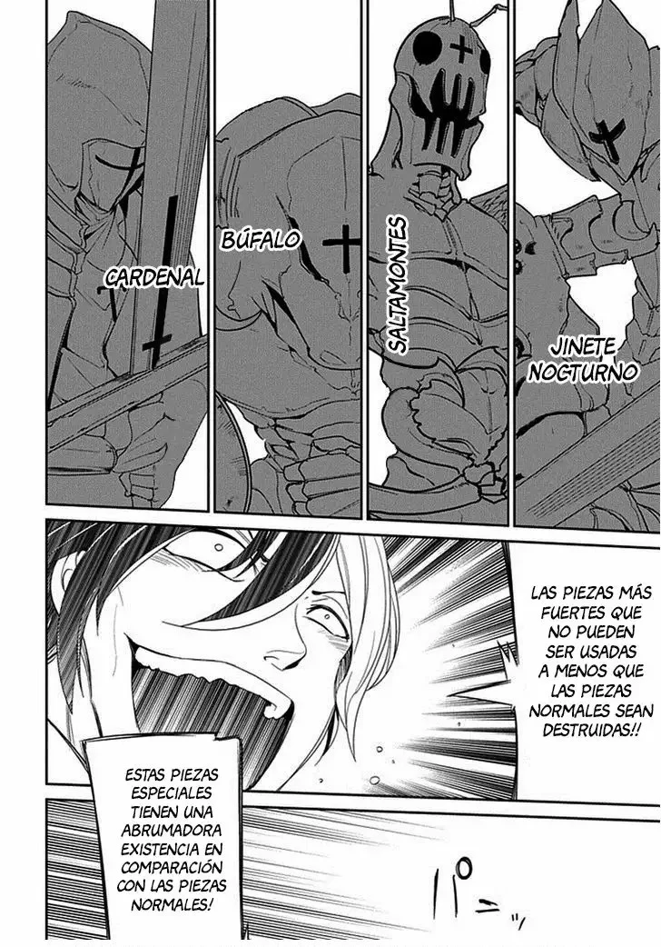 Read Reincarnation no Kaben ES Manga Online