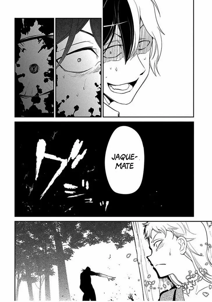 Read Reincarnation no Kaben ES Manga Online