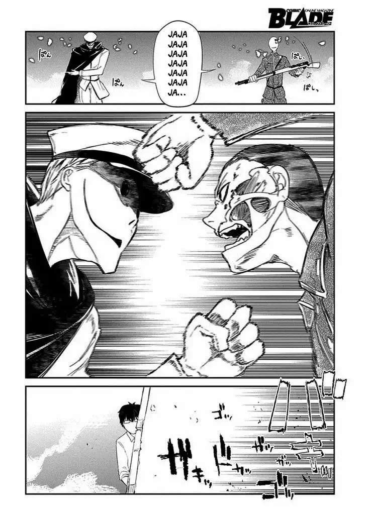 Read Reincarnation no Kaben ES Manga Online