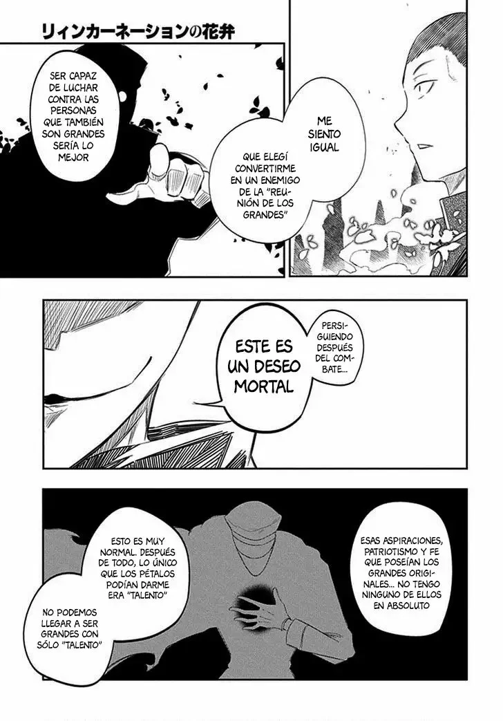 Read Reincarnation no Kaben ES Manga Online