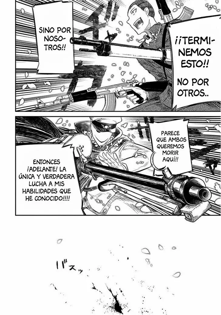 Read Reincarnation no Kaben ES Manga Online