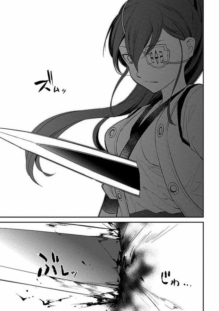 Read Reincarnation no Kaben ES Manga Online