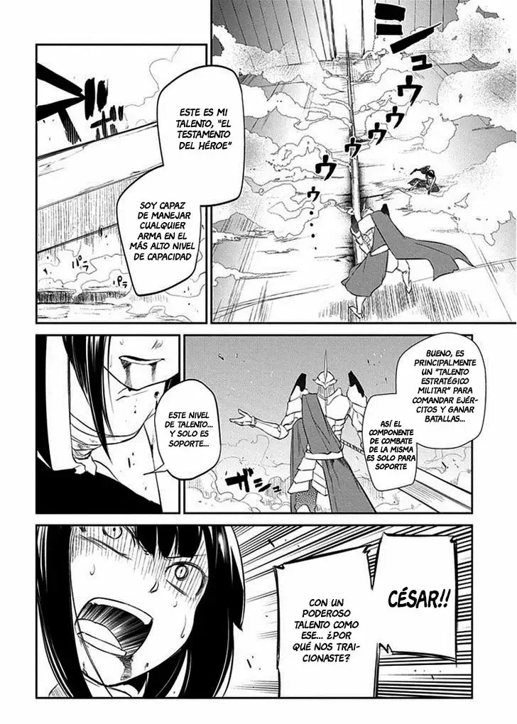 Read Reincarnation no Kaben ES Manga Online