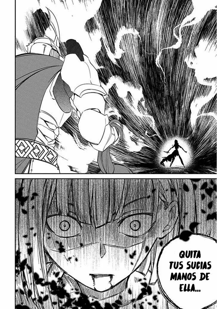 Read Reincarnation no Kaben ES Manga Online