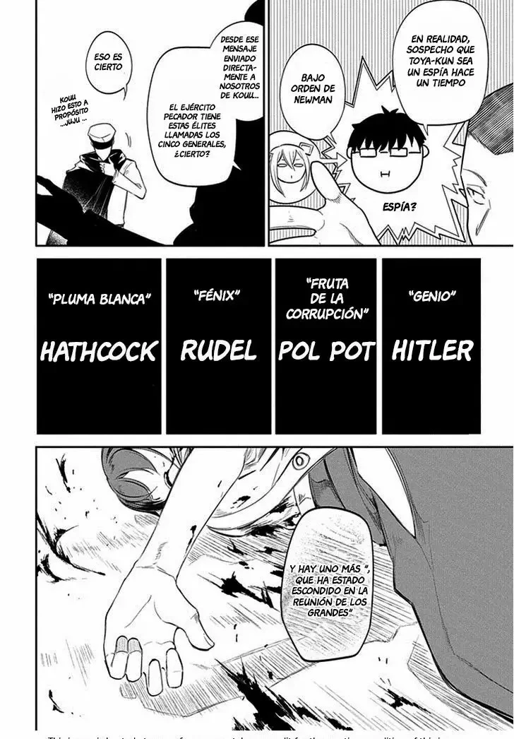 Read Reincarnation no Kaben ES Manga Online