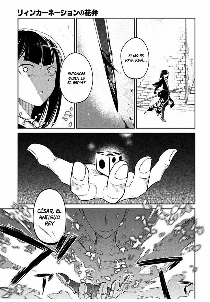 Read Reincarnation no Kaben ES Manga Online