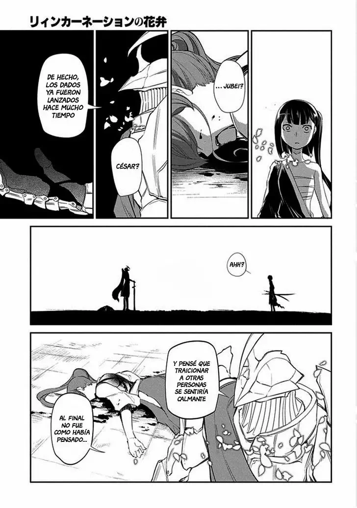 Read Reincarnation no Kaben ES Manga Online