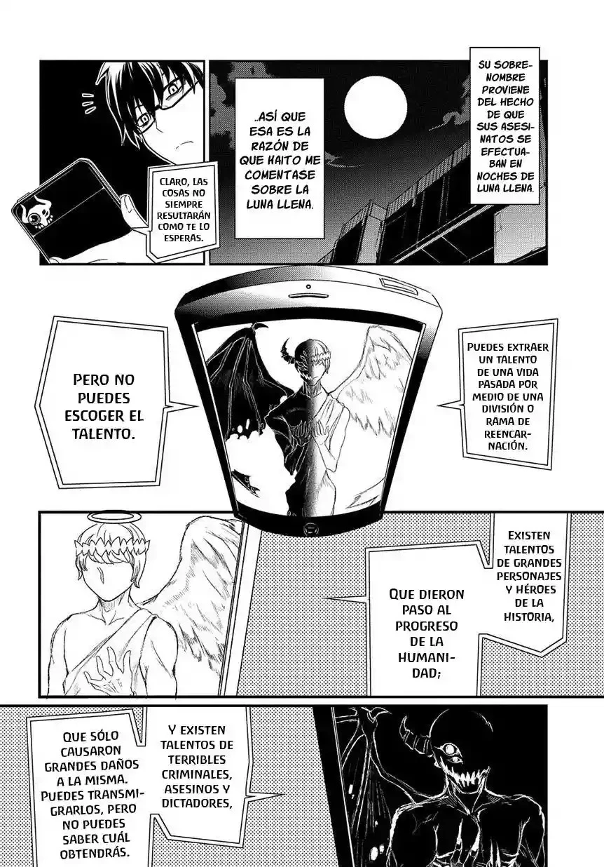 Read Reincarnation no Kaben ES Manga Online
