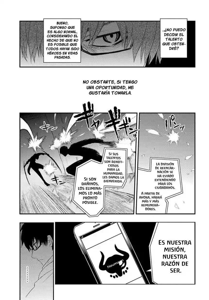 Read Reincarnation no Kaben ES Manga Online