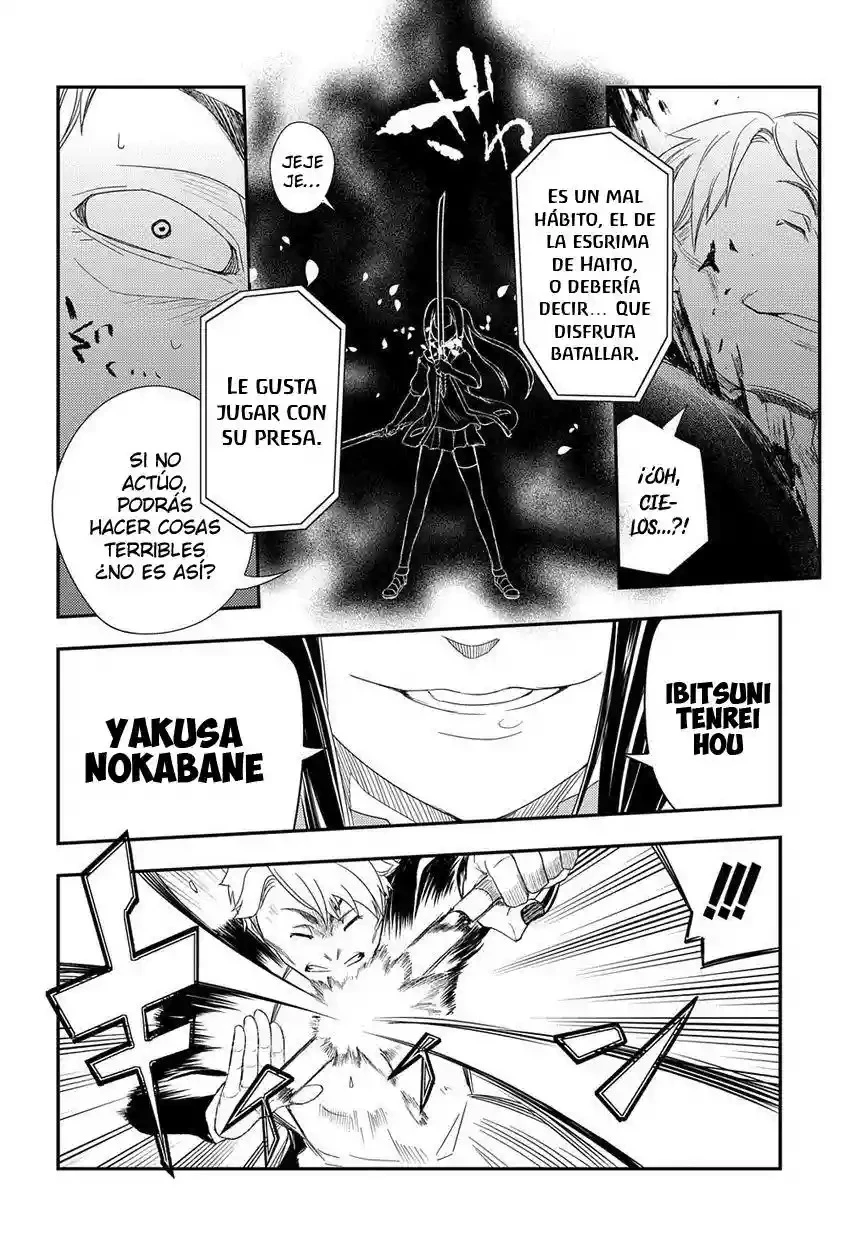 Read Reincarnation no Kaben ES Manga Online