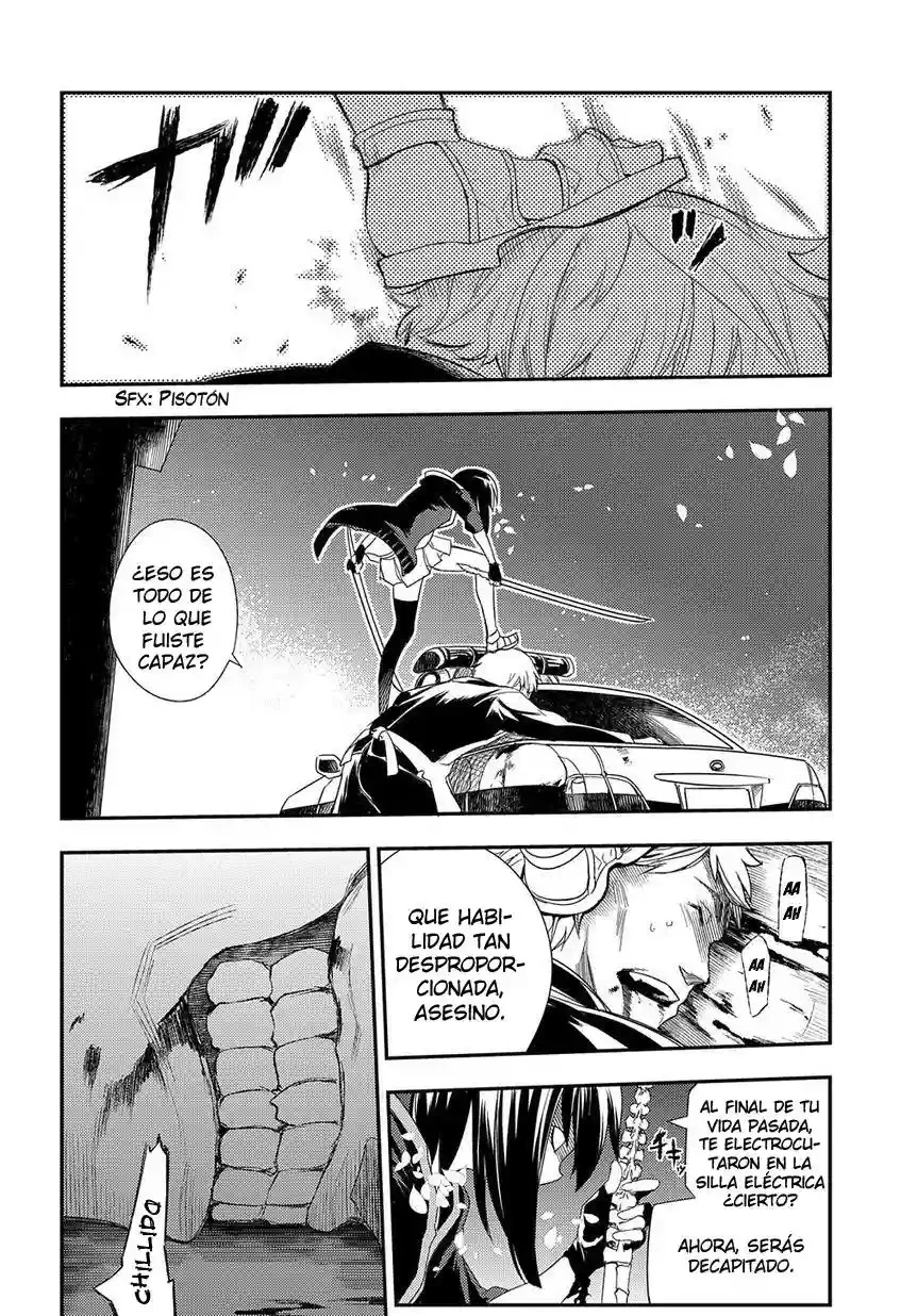 Read Reincarnation no Kaben ES Manga Online