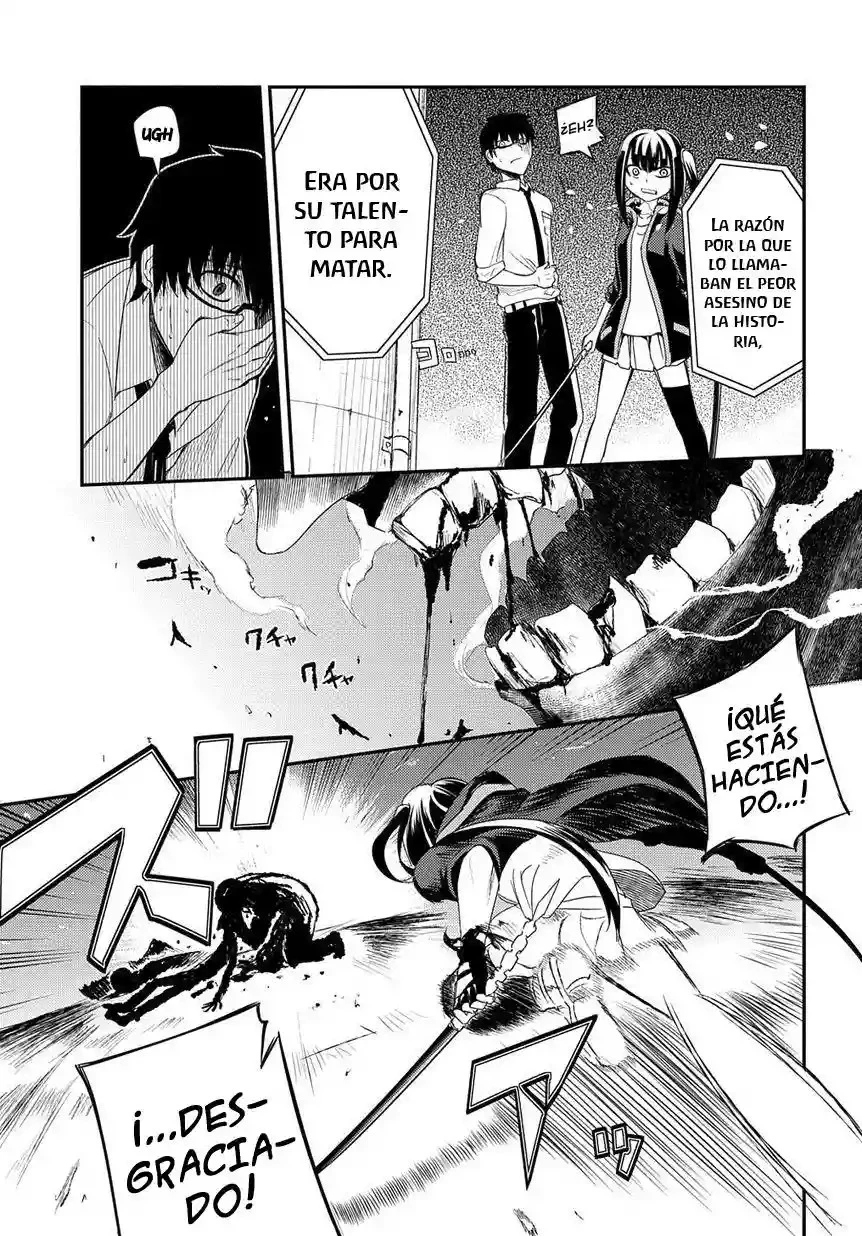 Read Reincarnation no Kaben ES Manga Online