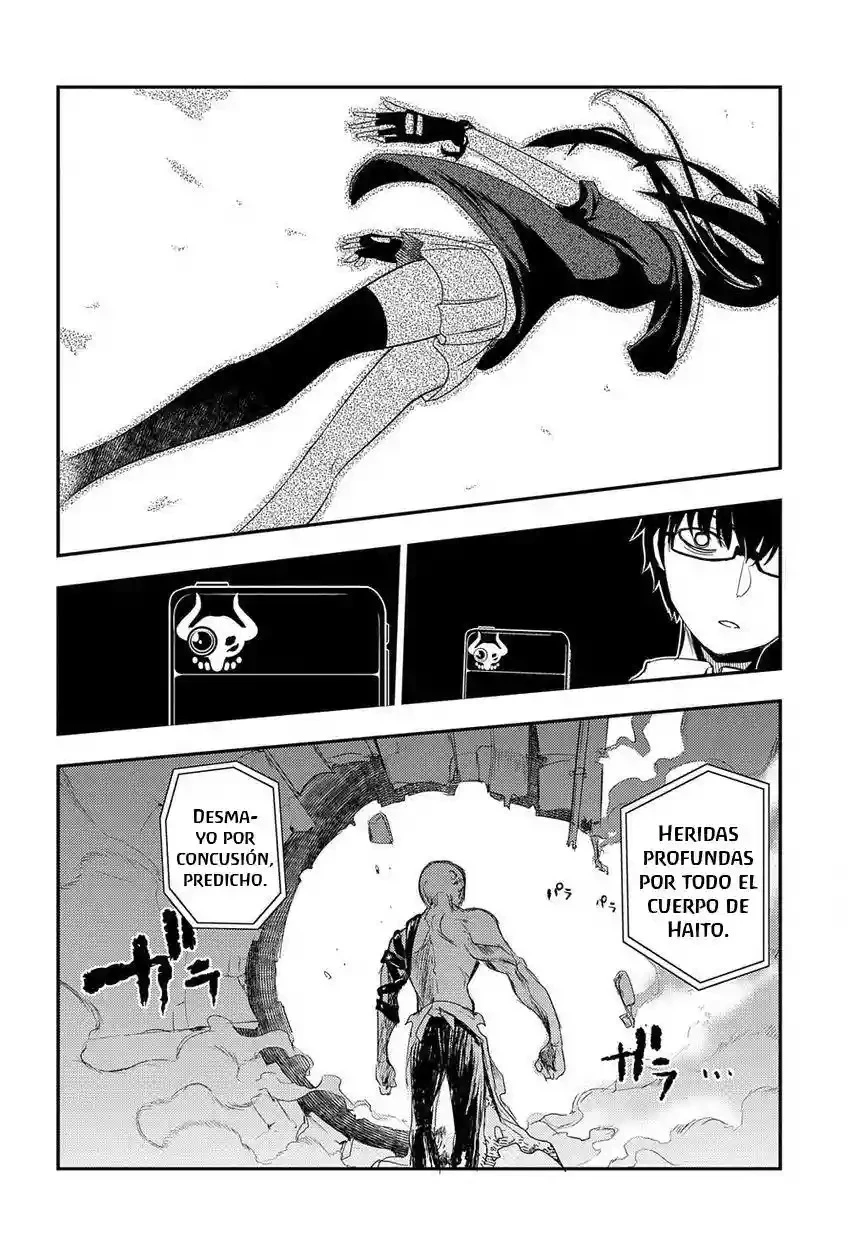 Read Reincarnation no Kaben ES Manga Online