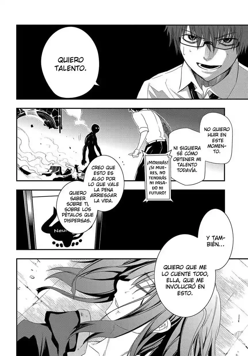 Read Reincarnation no Kaben ES Manga Online